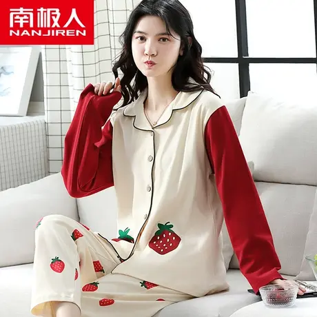 南极人睡衣女纯棉春秋夏季网红爆款2022年新款长袖全棉家居服套装商品大图
