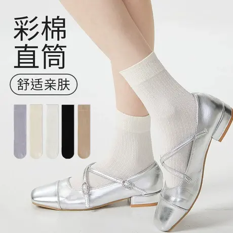 雅鹿袜子女夏薄款中筒袜吸汗透气2025新款爆款芭蕾风miu系长筒袜图片