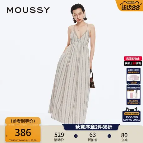 MOUSSY 春季新品沙滩度假风慵懒条纹吊带连衣裙010HSK30-1420图片