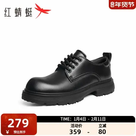 红蜻蜓大头男士皮鞋春秋季新款年轻男鞋休闲工装鞋正装厚底德比鞋商品大图