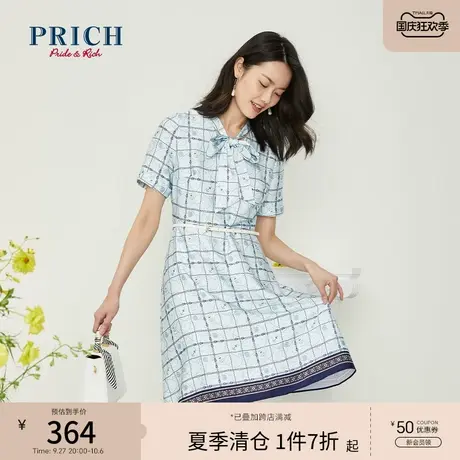 PRICH连衣裙短袖系带领雪纺印花清新简约职场商务中长款裙子女图片
