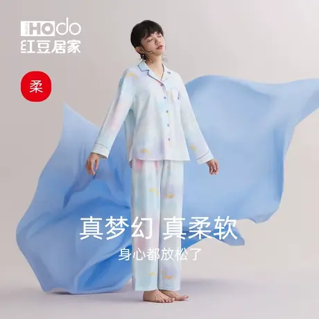 红豆居家睡衣女春秋款长袖家居服套装薄款可外穿高级感2023年新款商品大图