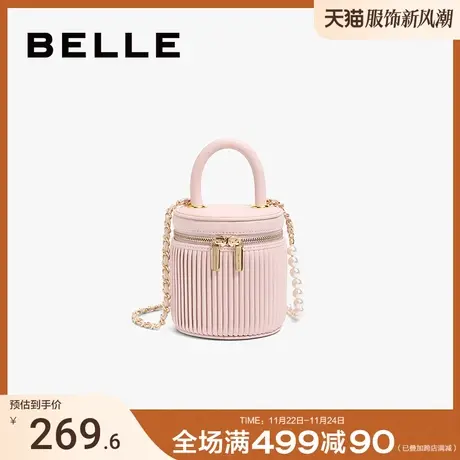 百丽包包女2024夏新水桶包迷你上班小拎包粉色手提斜挎包X9117BX3图片