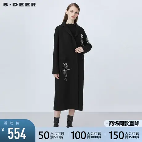 sdeer圣迪奥女装西装领撞色字母H型毛呢大衣S214Z1875图片