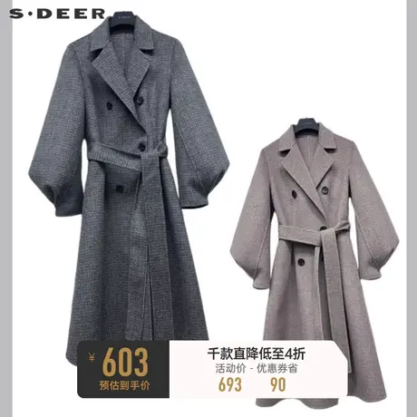 sdeer圣迪奥女装西装领格纹收腰毛呢长款大衣S224Z2524图片