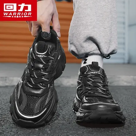 回力男鞋老爹鞋2025夏季新款网面透气全黑色厚底旅游潮休闲运动鞋图片