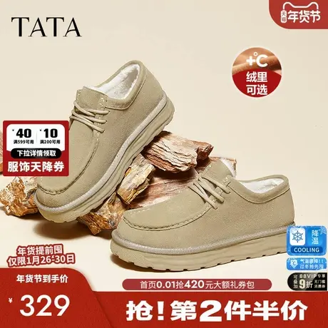 TATA他她复古加绒单鞋男鞋厚底保暖休闲毛毛鞋2025冬季新VLB01DM4图片