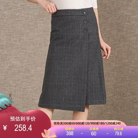 断码特价羊毛呢半身裙女2023春英伦风格子中长A字裙羊绒毛呢裙图片