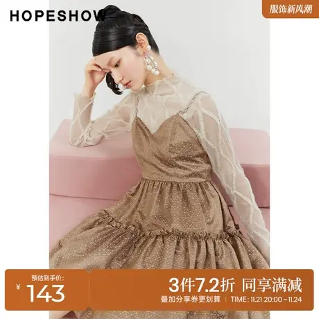 红袖outlets提花木耳边V领连衣裙hopeshow2022冬季款吊带蓬蓬裙图片