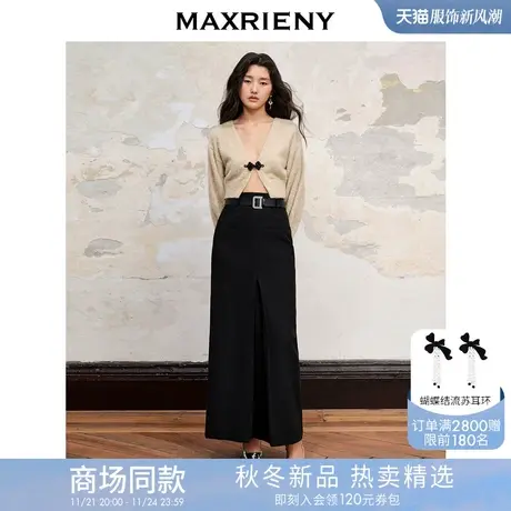 【商场同款】MAXRIENY极简垂坠感满钻工字褶直筒黑色长裙秋冬半裙图片