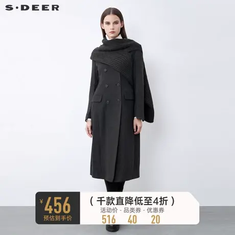 sdeer圣迪奥双排扣拼接披肩围巾两件套毛呢大衣S21481833图片