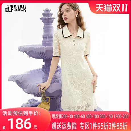 妖精的口袋白色蕾丝polo连衣裙女2023夏季新款气质显瘦高级感裙子图片