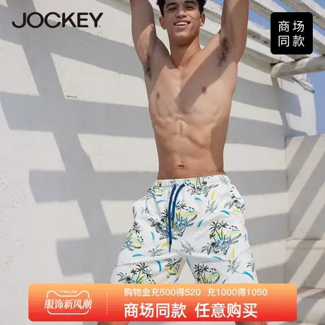 Jockey睡裤男短裤夏季莫代尔家居裤系带男士中裤五分裤可外穿裤子图片
