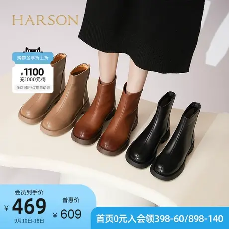 哈森 冬商场同款简约风方跟圆头日常中跟短靴HA222511图片
