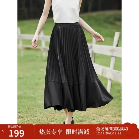茵曼法式设计感百褶半身裙2023夏女装新款松紧高腰遮胯显瘦A字裙图片