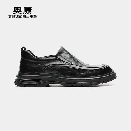 【门店发货】Aokang奥康秋季新款商务休闲男鞋真皮软底乐福鞋商品大图