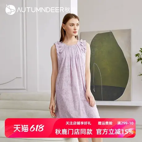 秋鹿梭织棉无袖睡裙女夏款圆领休闲家居中裙女款连衣裙可外穿薄款图片