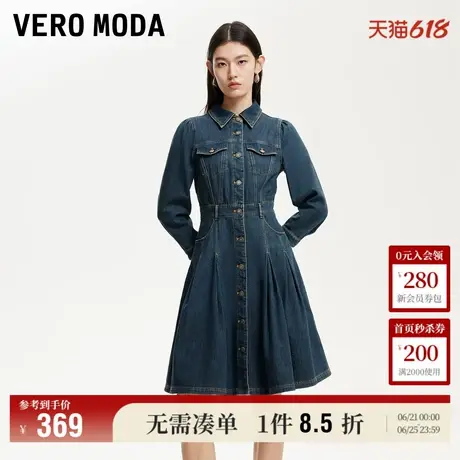 Vero Moda奥莱牛仔连衣裙2025夏季新款单排扣泡泡袖高级325142013图片