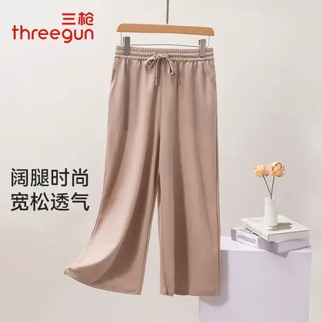 三枪时尚阔腿裤夏季新品高腰垂感宽松直筒裤通勤休闲显瘦易搭女裤商品大图