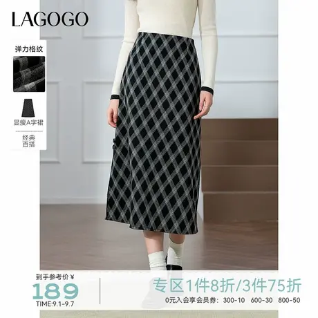 LAGOGO格纹高腰显瘦文艺半身裙女拉谷谷2025年秋季新款开衩裙子图片