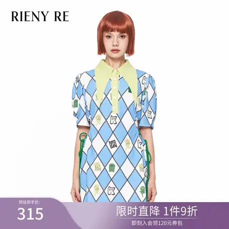 RIENYRE连衣裙女新款夏季裙子法式高级气质收腰复古少女温柔长裙图片