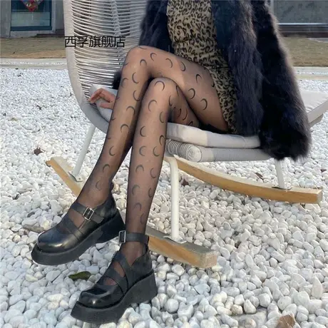 网红月亮印花丝袜女薄款提花连裤袜子防勾丝任意剪黑丝袜图片