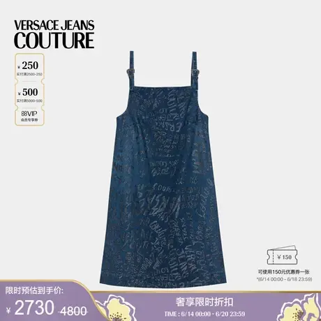 【季末优惠】VERSACE JEANS COUTURE 女士牛仔连衣裙图片