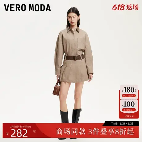 Vero Moda半身裙2025春季新款复古巴恩风宽腰带百褶短裙325116027图片