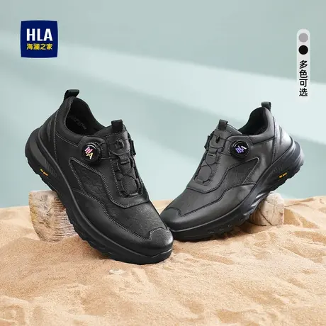 HLA/海澜之家男鞋新款夏季时尚潮流百搭轻质运动鞋耐磨皮面免系带图片