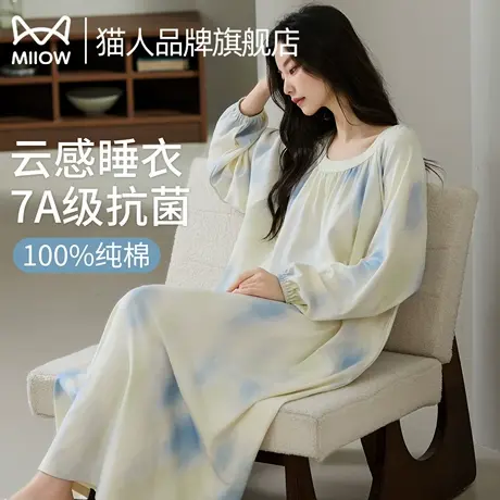 猫人纯棉女士睡裙2025春秋新款长袖款中长款印花睡裙家居服睡衣商品大图