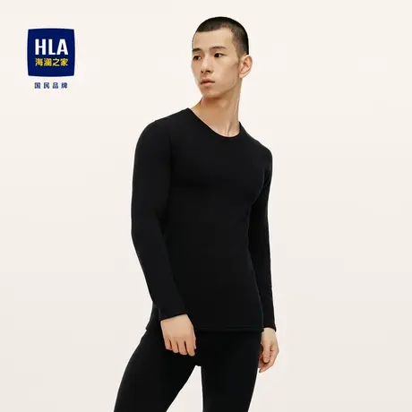 HLA/海澜之家男士保暖内衣男秋冬季圆领加厚双层护膝贴片打底套装图片