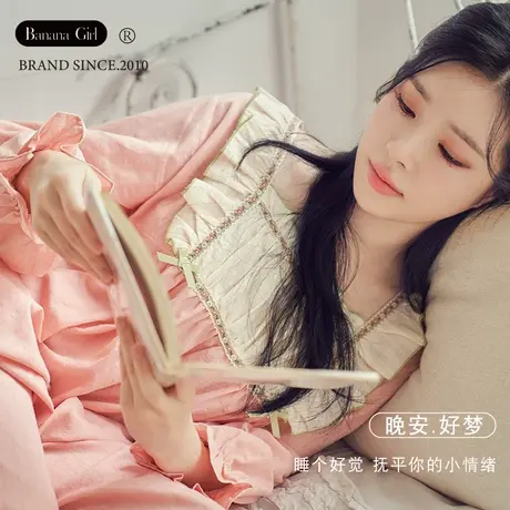 Bananagirl2023秋季新款甜美家居服薄款女睡衣可爱可外穿长袖套装图片