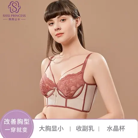 茜茜公主大胸显小内衣女薄款夏季性感超薄蕾丝收副乳防下垂文胸女商品大图