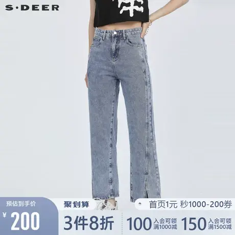 sdeer圣迪奥夏季做旧拼接开衩直筒阔腿牛仔长裤S21260803图片