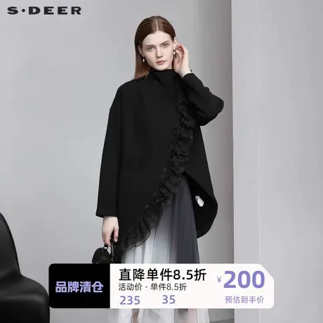 sdeer圣迪奥抽褶肌理网纱不规则毛呢外套S221Z2203商品大图