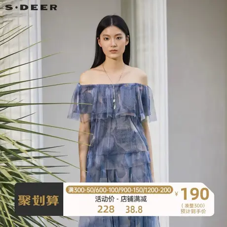 sdeer圣迪奥女装甜美一字领晕染网纱短袖T恤S222Z0198图片