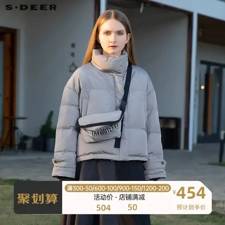 sdeer圣迪奥女装个性高领字母包两件短款羽绒服S21462410图片