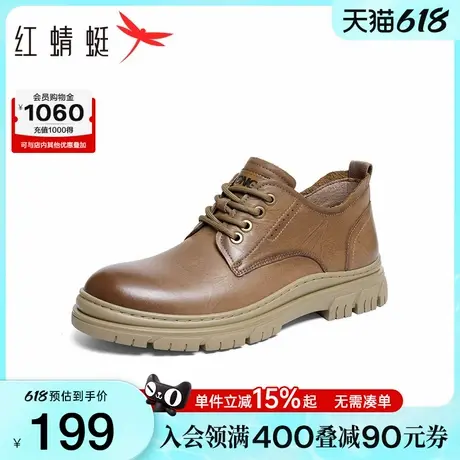 红蜻蜓工装鞋男士秋季新款男鞋复古擦色真皮时尚低帮马丁休闲皮鞋图片