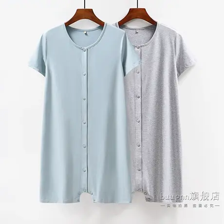 连体睡衣女成人按扣开裆上厕所免脱防着凉短袖睡裙两穿夏图片