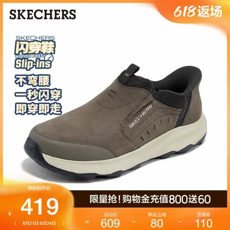 Skechers斯凯奇闪穿鞋男一脚蹬休闲健步鞋2025夏季新款舒适运动鞋图片