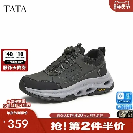 TATA他她休闲运动鞋男鞋复古厚底轻便爸爸鞋2025春季新款QFX01AM5图片