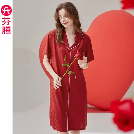 芬腾睡裙女士夏季冰丝短袖睡衣裙红色结婚本命年高级感家居服短裙图片