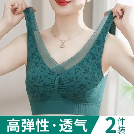 妈妈内衣中老年妇女背心式文胸老年人大码无钢圈运动胸罩夏季薄款图片