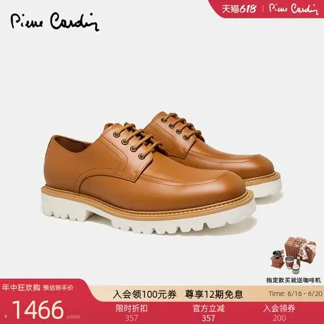 皮尔卡丹男鞋圆头百搭工装鞋轻底系带舒适真皮复古手工休闲皮鞋男图片