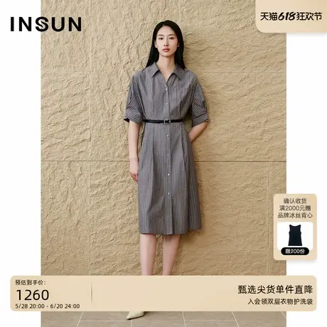 「轻行裙」INSUN恩裳专选2025夏季知识分子条纹衬衫连衣裙图片