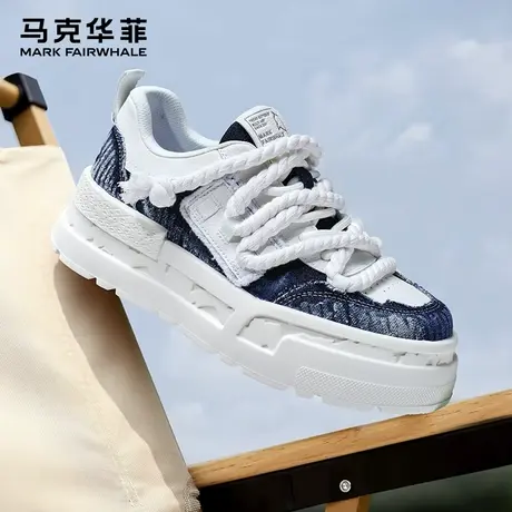 马克华菲官方旗舰店男鞋春季上班工作轻便一脚蹬厚底内增高滑板鞋图片