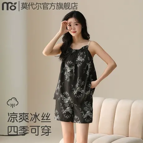 带胸垫吊带睡裙女夏2025新款冰丝薄款无袖睡衣甜美可爱性感连衣裙图片