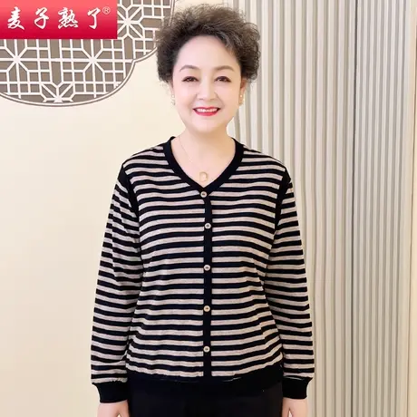 2024春季条纹打底小衫中老年人女妈妈装上衣服秋T恤长袖奶奶衬衣图片