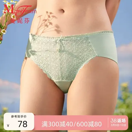 曼妮芬蕾丝中腰低角裤少女内裤女孩短裤女童学生纯棉内裆底裤短裤图片