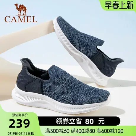 骆驼2024春季新款软弹缓震发泡底透气飞织厚底休闲情侣男女同款图片
